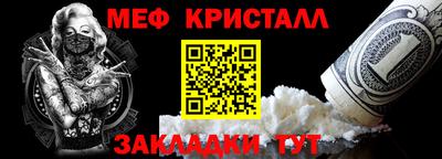 бутират Свободный