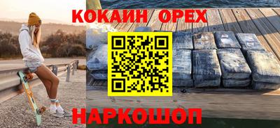 амфетамин Рузаевка