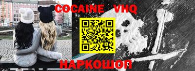 прущие грибы Северобайкальск