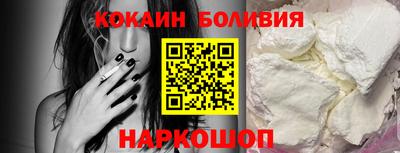 молекула духа Рязань