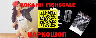 бутират Свободный