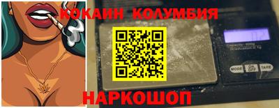 бутират Свободный