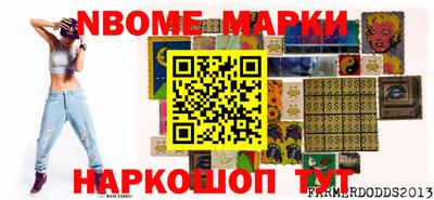 прущие грибы Северобайкальск