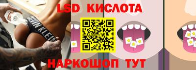 бутират Свободный