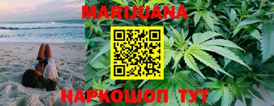 прущие грибы Северобайкальск