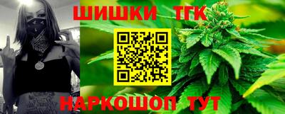 бутират Свободный