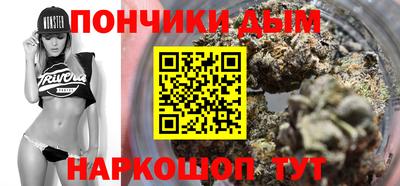 амфетамин Рузаевка