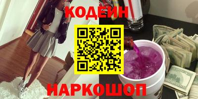амфетамин Рузаевка