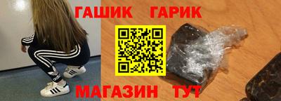 бутират Свободный