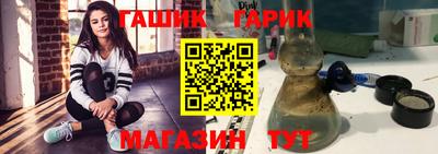 амфетамин Рузаевка