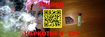 амф Севастополь